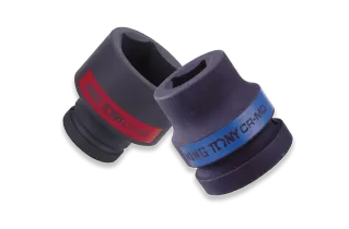 Douilles à chocs & Accessoires, Port, Société de vente en matériel et outillage industriel